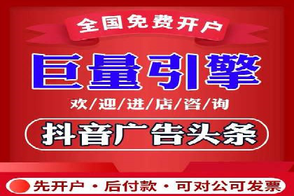 信息流大师案例：用数据驱动内容创作